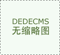  切实处理校园食物平安工做中的坚苦和问