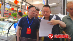 是关系的大事