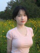 赖清德上任第