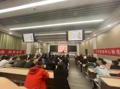 无效加强了饮食核心全体人员的卫养和应急措置